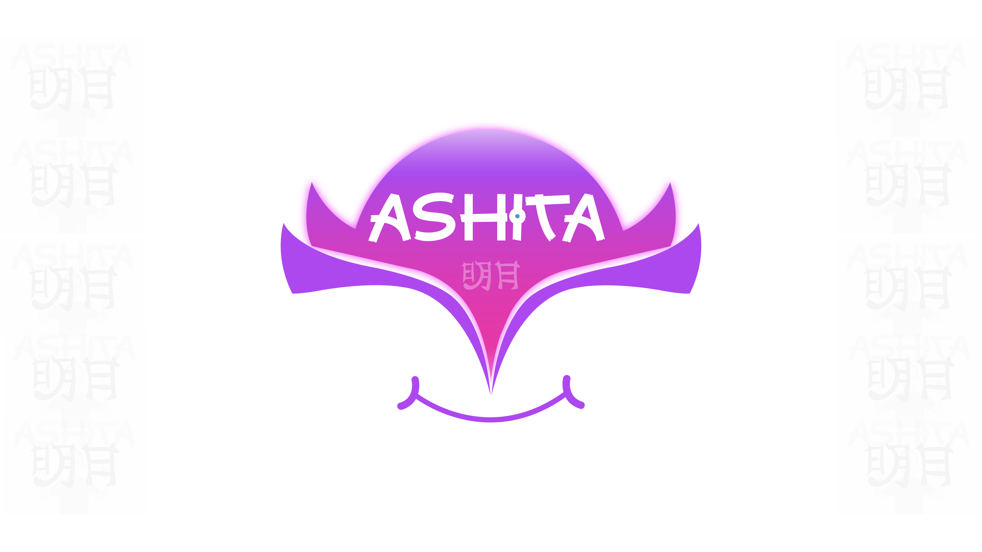 logo de l'entreprise