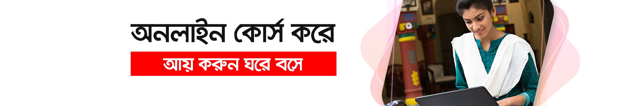 Best IT Training Center in Bangladesh