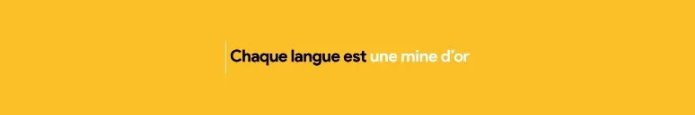 Bannière d'entreprise 