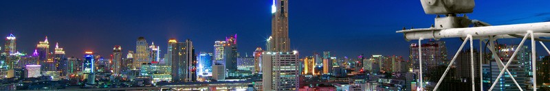 Surveillance Camera looking over the city 