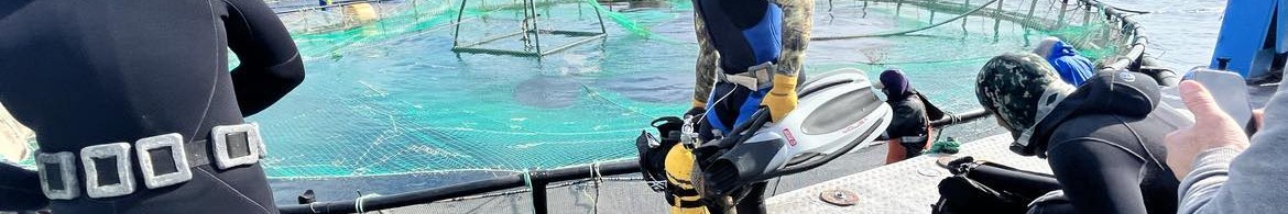 AQUACULTURE