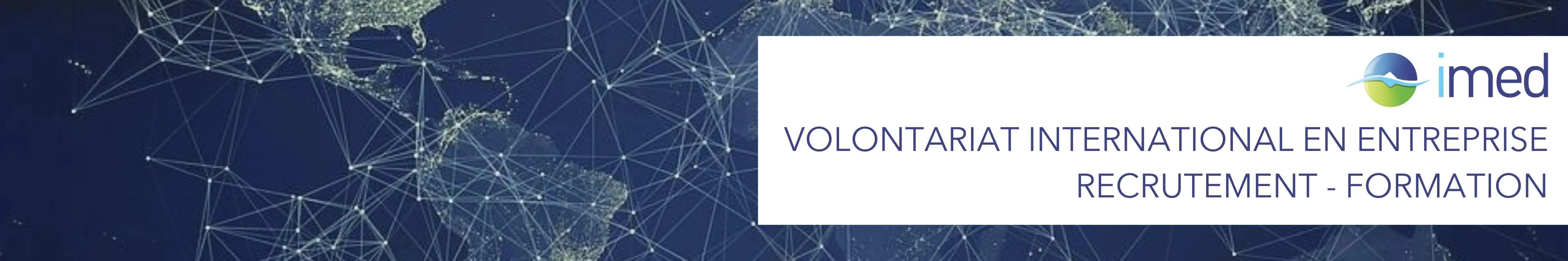 Votre partenaire développement à l'international