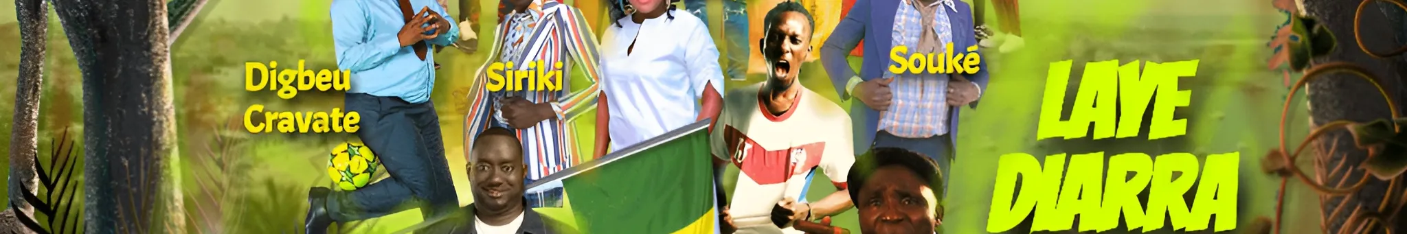 Affiche potentielle d'un des projets de B8B Home Entertainment : Laye Diarra.