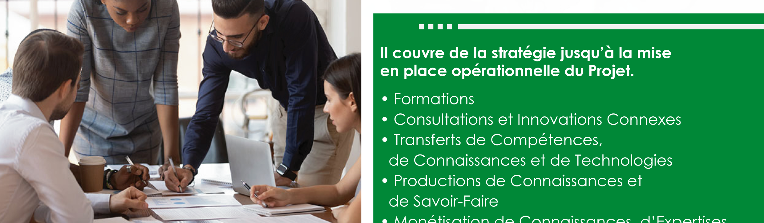 Industrie de la Connaissance