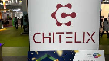 Prize of the Innovation challenge